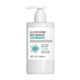 Glutathione Niacinamide Body Lotion