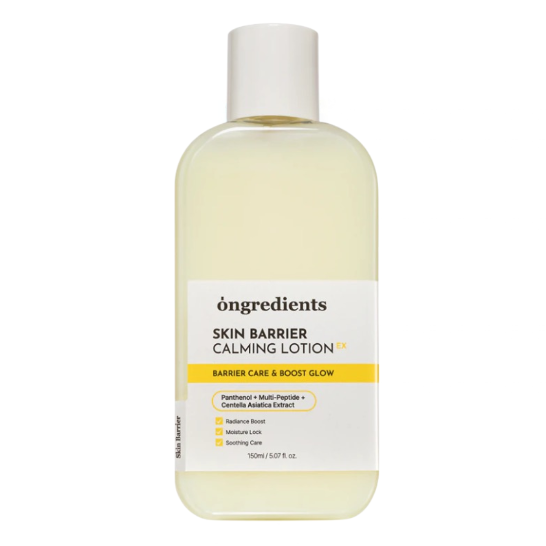 Skin Barrier Calming Lotion
