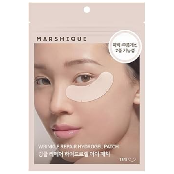 Wrinkle Repair Hydrogel Eye Patch
