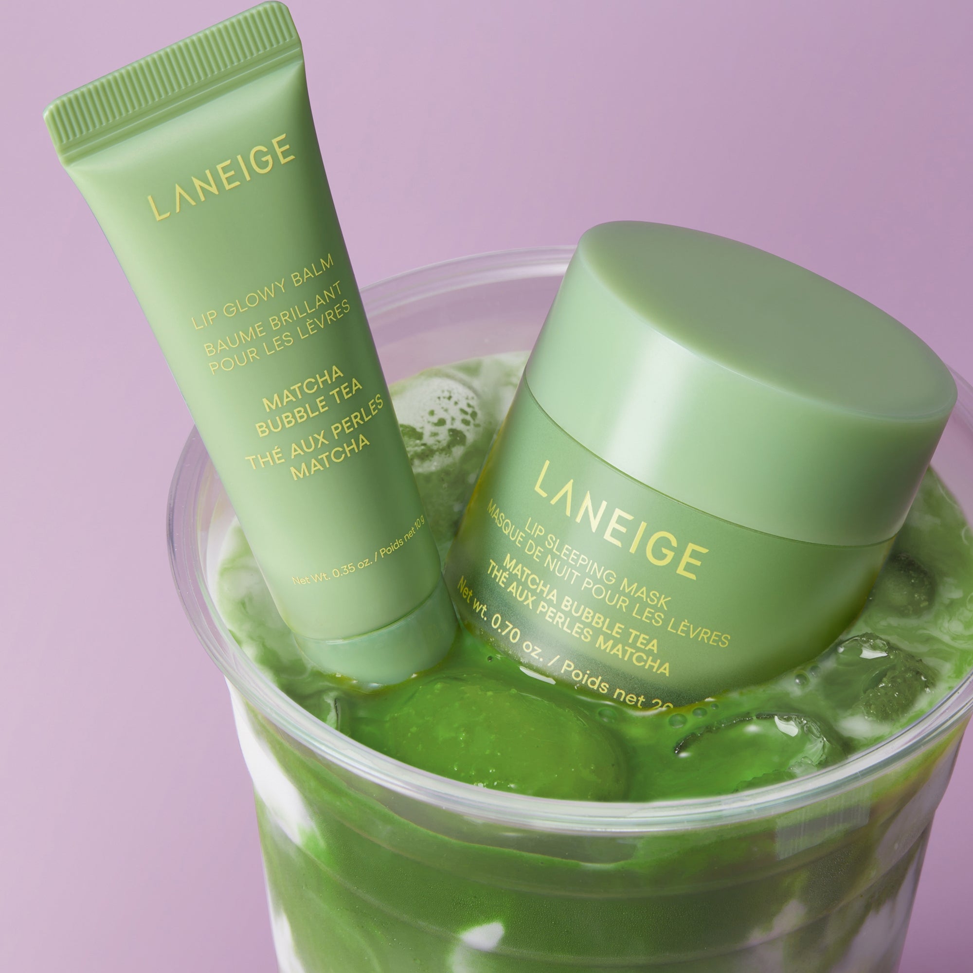 Lip Glowy Balm Bubble Tea Collection