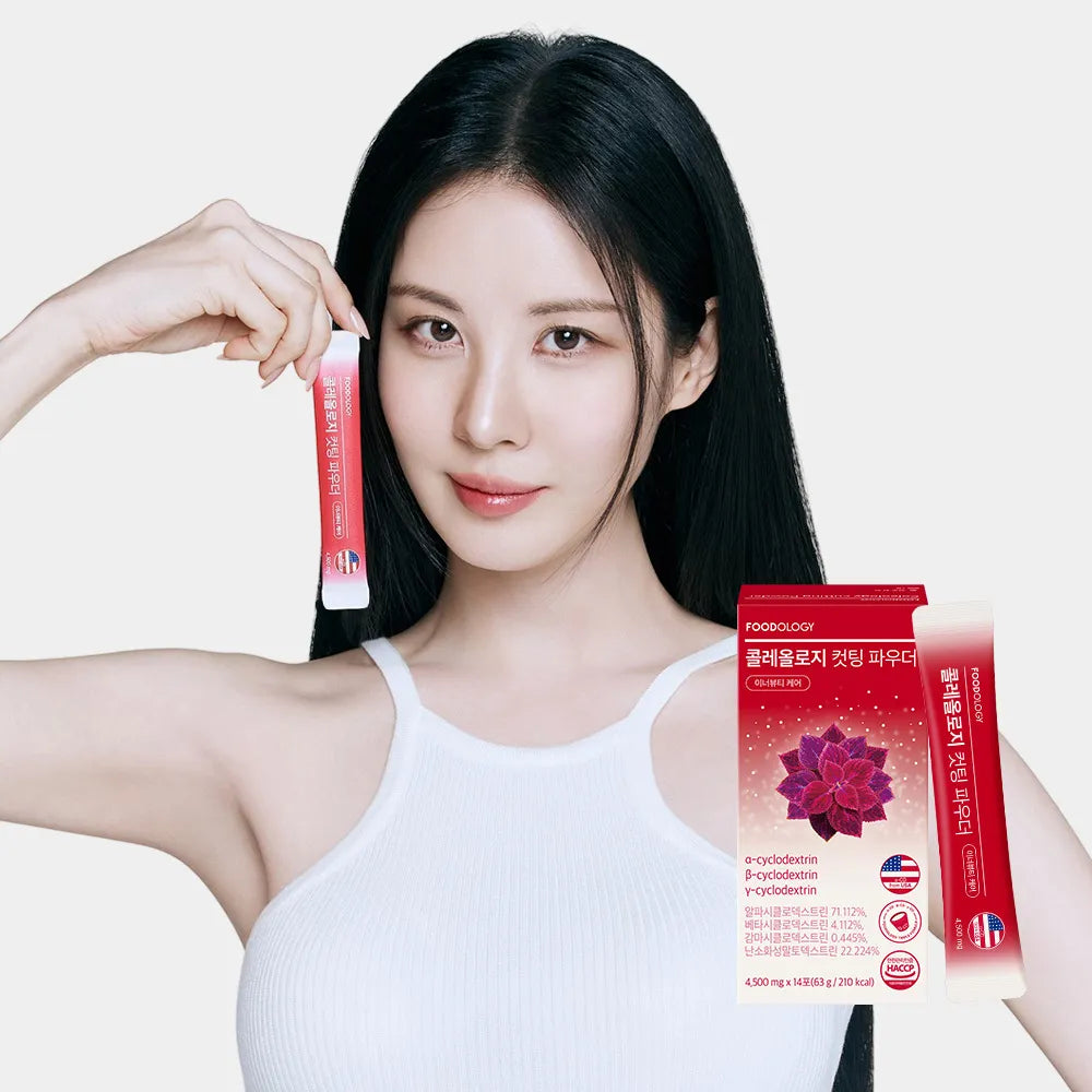 Coleology Cutting Powder