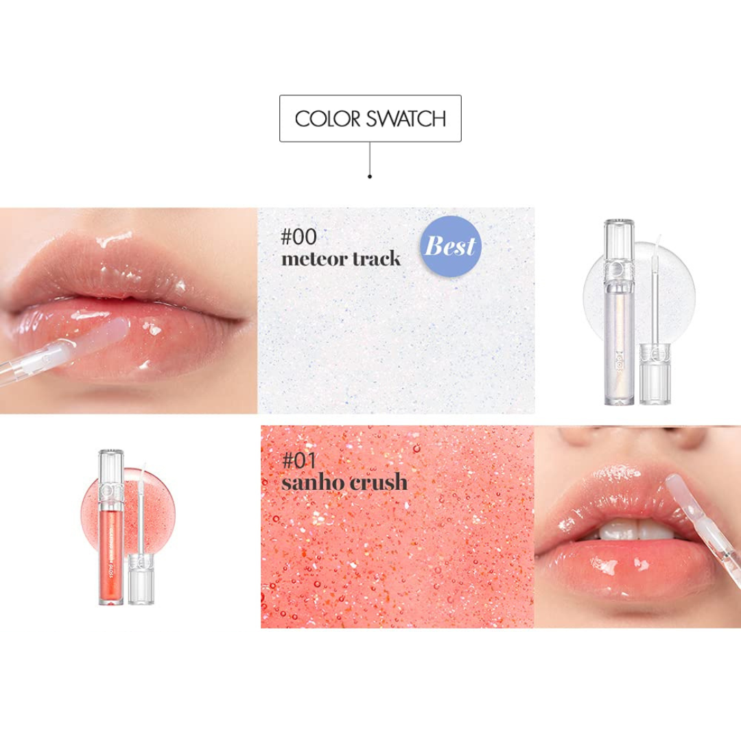 Glasting Water Gloss - 2 Colors