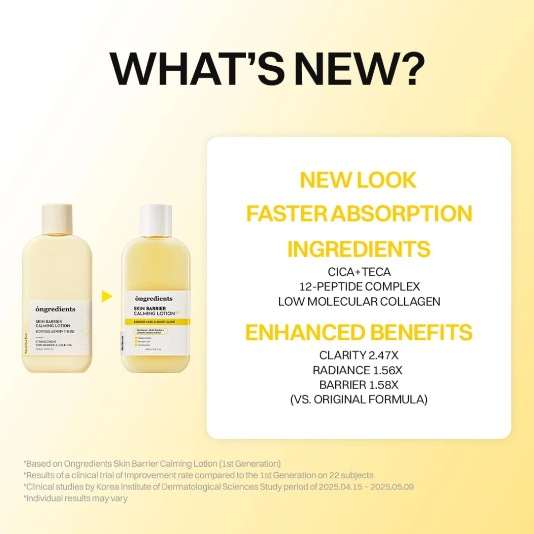 Skin Barrier Calming Lotion