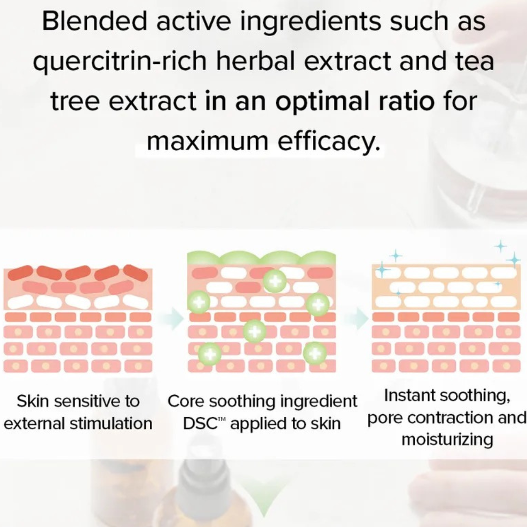 Sensitive Soothing Gel Cream Tube