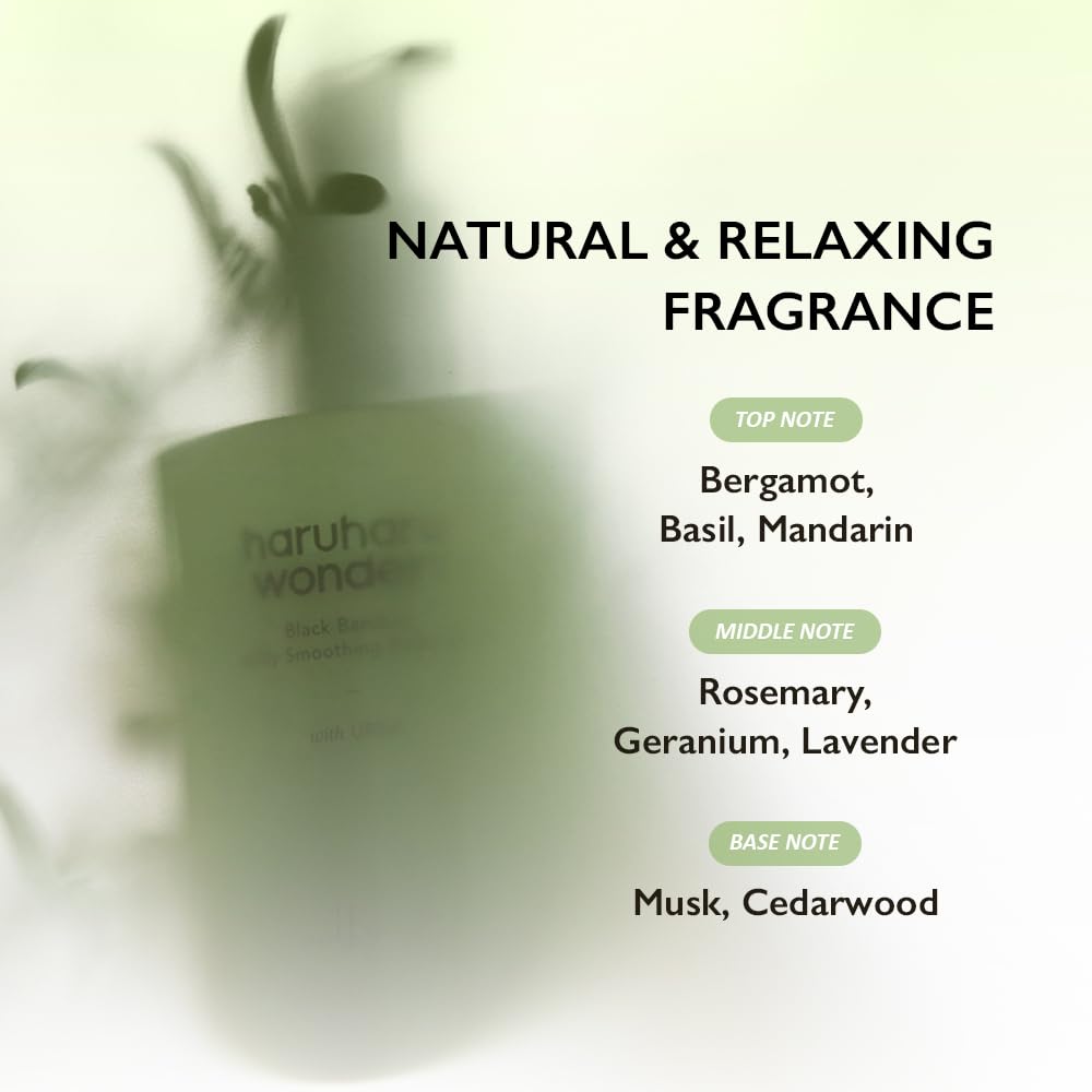 Black Bamboo Daily Smoothing Body Oil