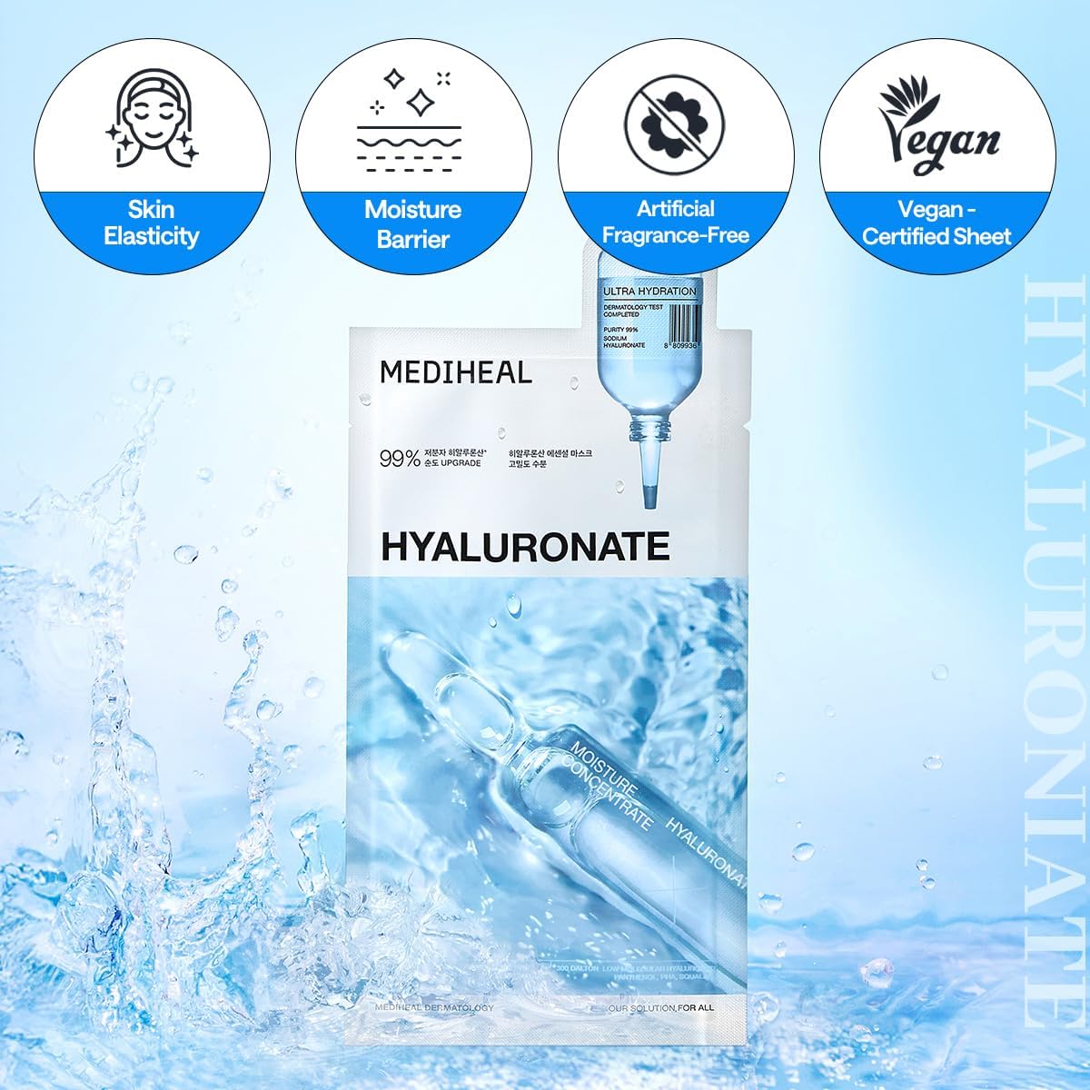 Hyaluronate Essential Mask Ultra Hydration