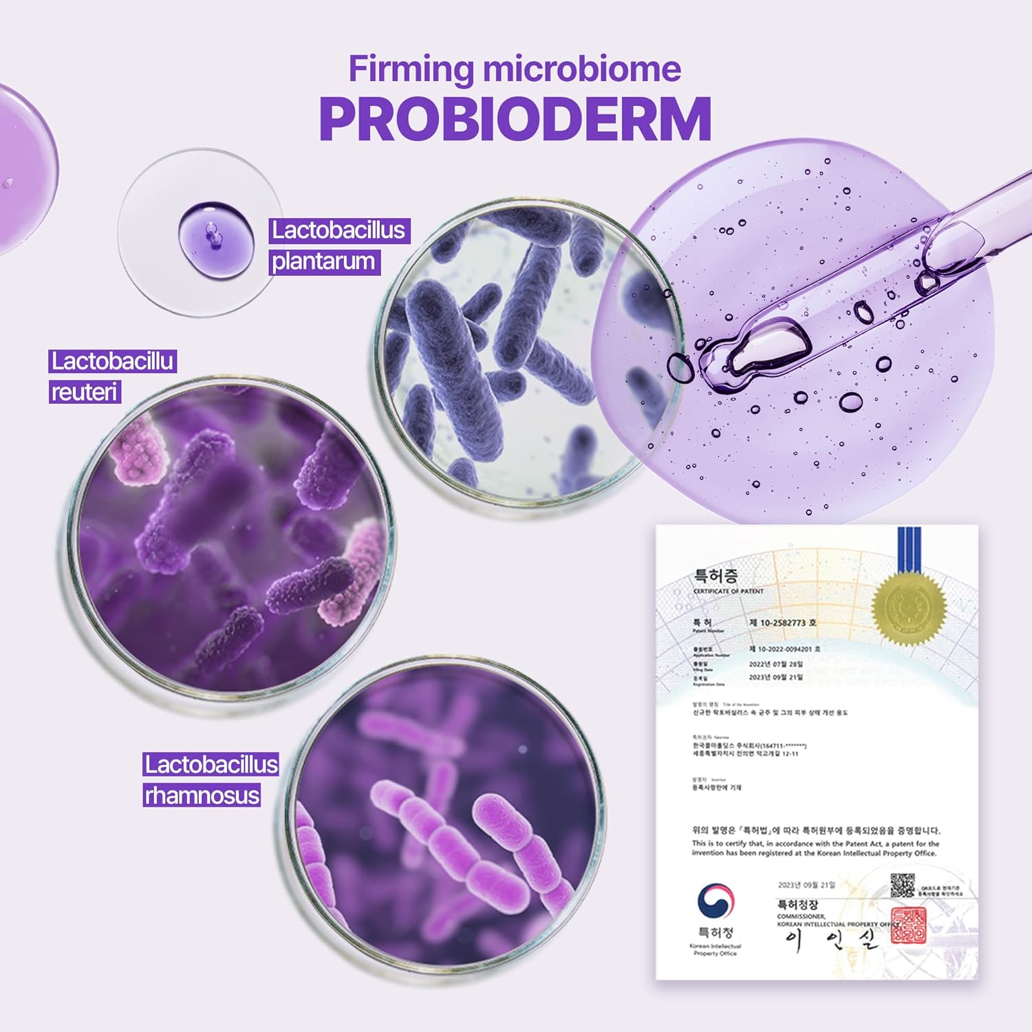 Probioderm 3D Lifting Ampoule