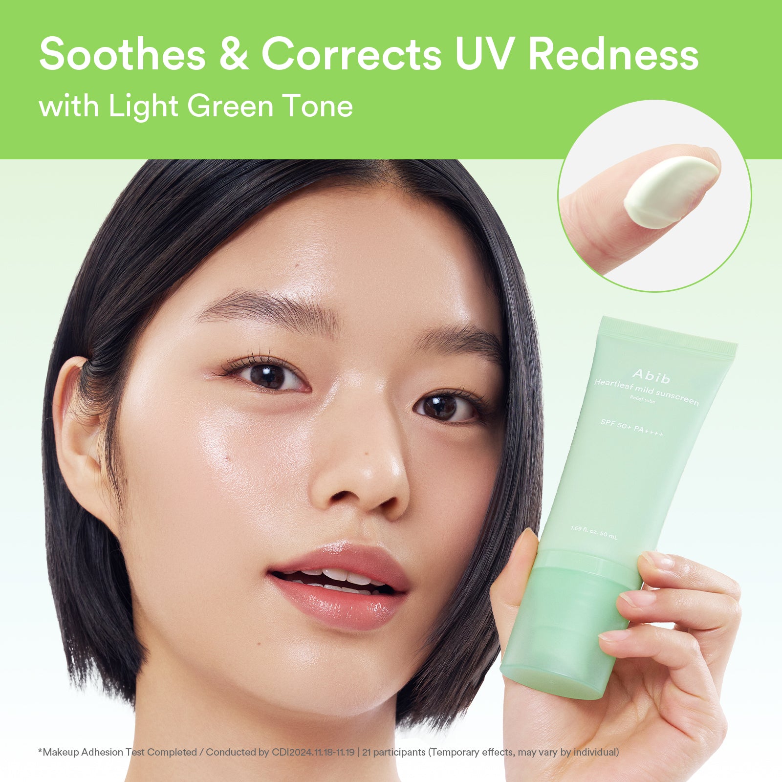 Heartleaf Mild Sunscreen Relief Tube