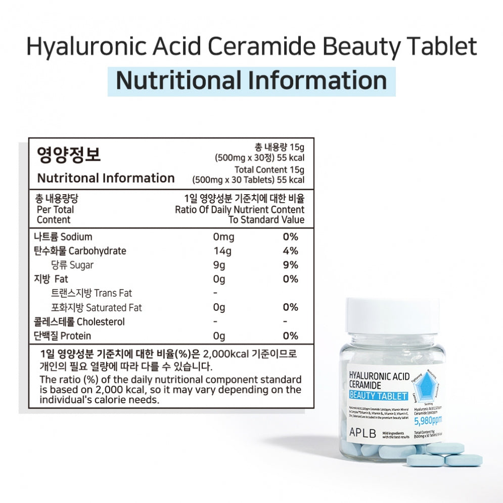 Hyaluronic Acid Ceramide Beauty Tablet