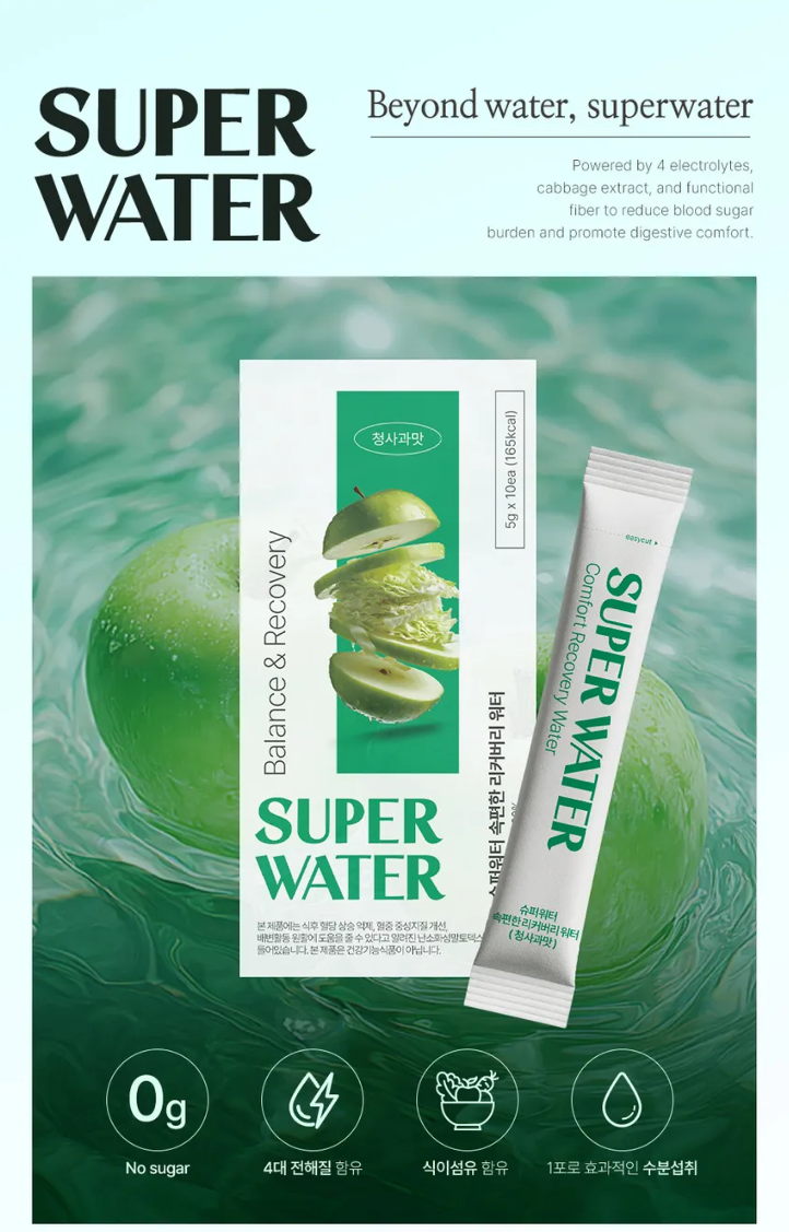 Super Water Comfort Recovery Water