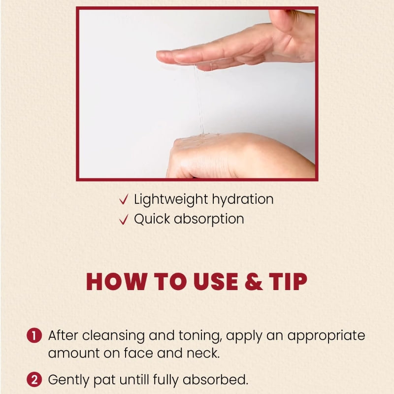 SEOUL 1988 Essence : Snail Mucin 97% + Rice