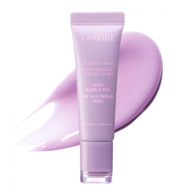 Lip Glowy Balm Bubble Tea Collection