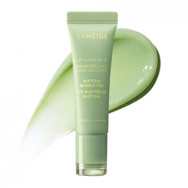 Lip Glowy Balm Bubble Tea Collection