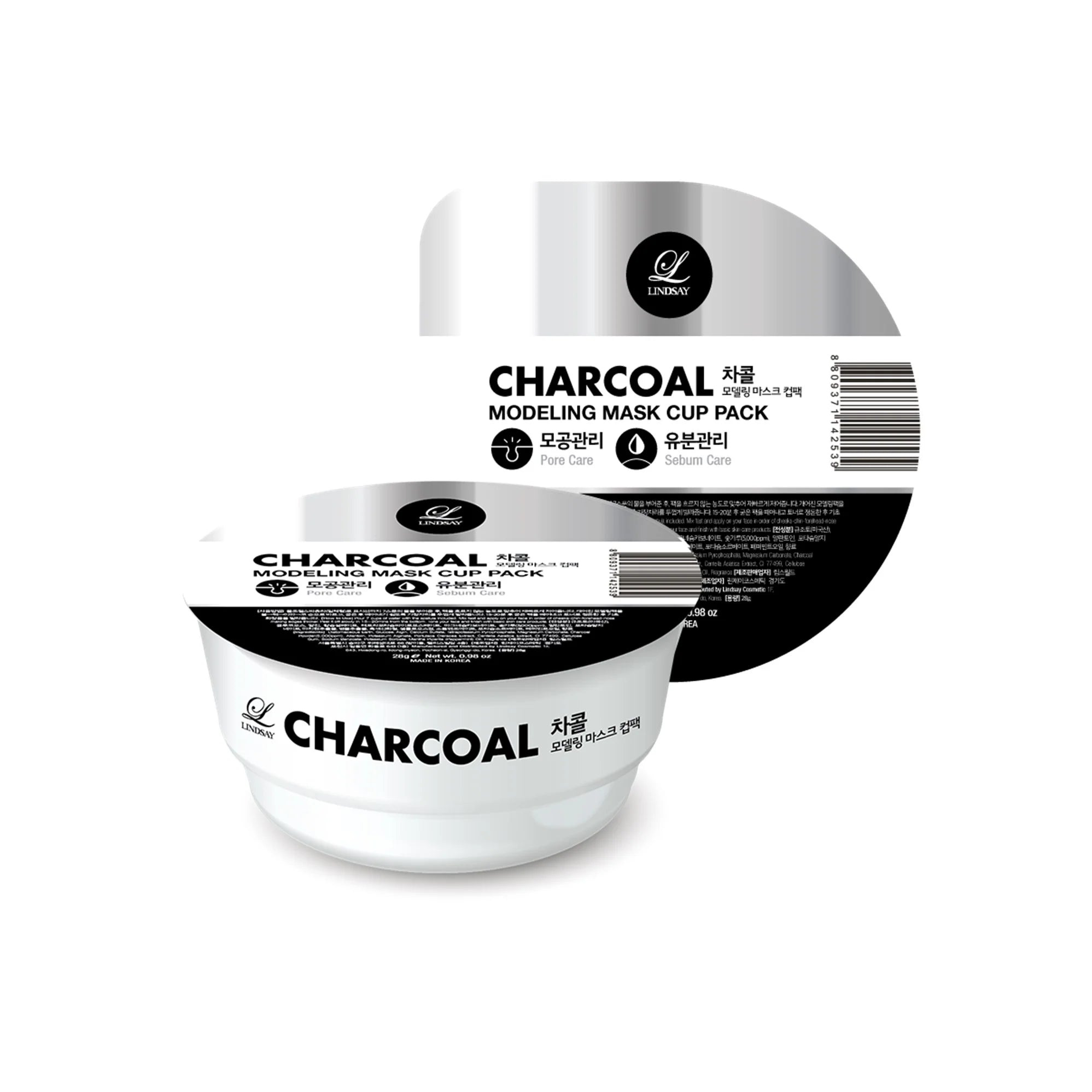 Modeling Mask Cup Pack