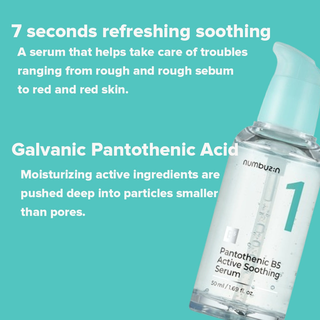 No.1 Pantothenic B5 Active Soothing Serum